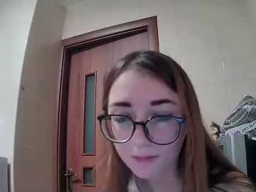 Cam for amina_sky