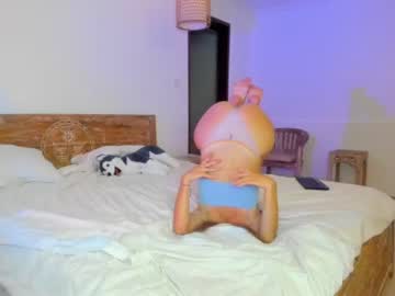 webcam girl coy_amina today image #1609855