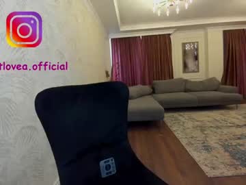 webcam girl ehotlovea today image #544241