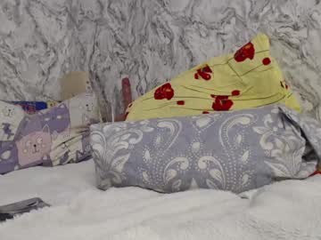 webcam girl mira_one_ today image #4025721