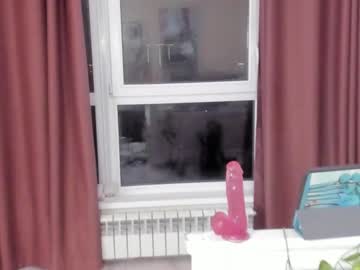 webcam girl _servuss_ today image #3400000