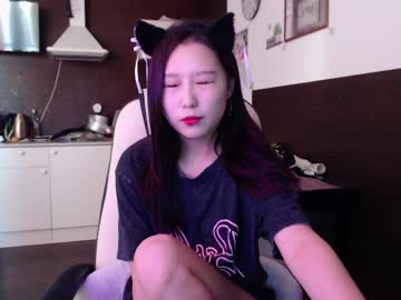 webcam girl adawong13 today image #948702