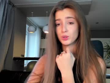 webcam girl coy_amina_ today image #3136761