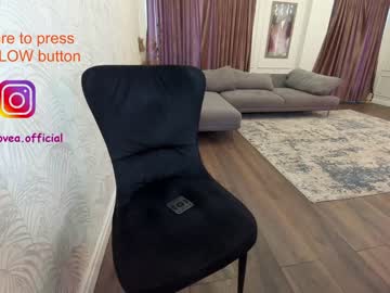 webcam girl ehotlovea today image #451082