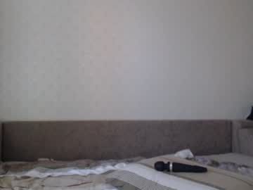 webcam girl candymini today image #258014