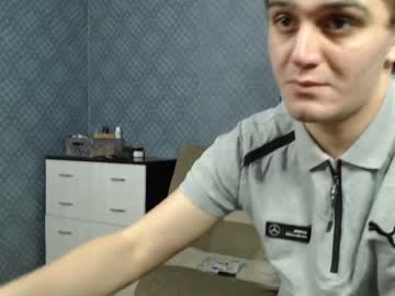 webcam couple renae_tom today image #713207