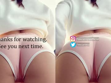 webcam girl efetishism today image #835562