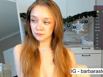 webcam couple beverlyvega today image #3545134
