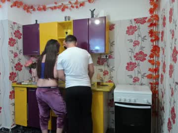 webcam couple iuliana32 today image #1083442