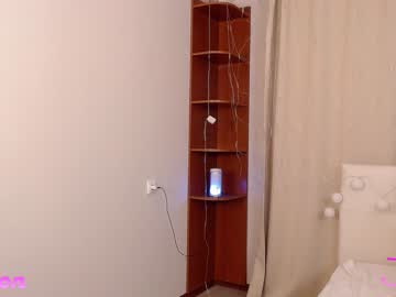 webcam couple sweet_wekeed today image #625973
