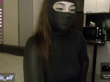 webcam girl magic_elf today image #2286007