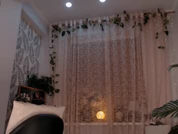 webcam girl arian_fox today image #2037770
