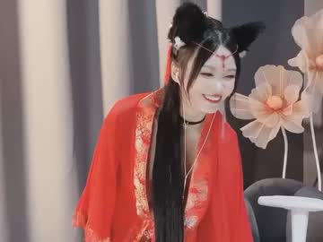 webcam girl alicechina today image #2707199