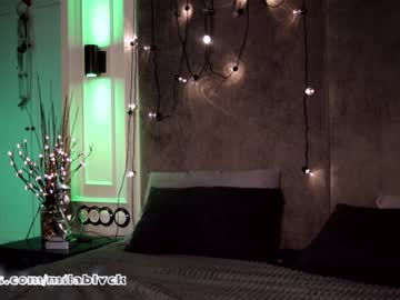 webcam girl miladenver today image #962516