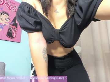 webcam girl megan_world today image #1116978