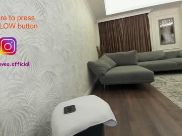 webcam girl ehotlovea today image #357203