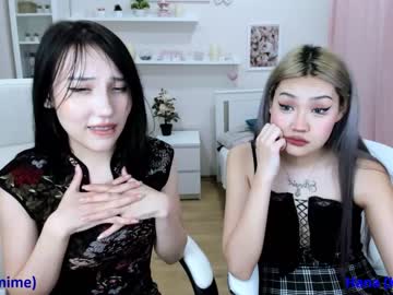 webcam couple ramenzilla today image #3669823