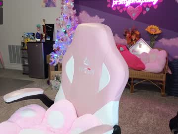 webcam girl pr3ttyp1nkpussy today image #3381640