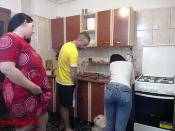 webcam couple iuliana32 today image #292306