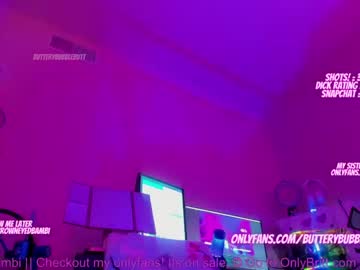 webcam girl butterybubblebutt today image #1628091