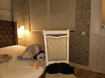webcam girl saejin_sia today image #605384