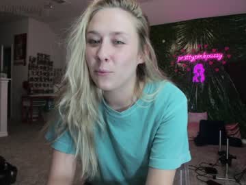 webcam girl pr3ttyp1nkpussy today image #1577249