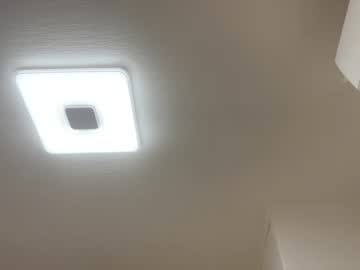 webcam girl laila_laurent today image #3580208