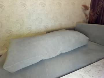 webcam girl ehotlovea today image #2029777