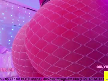 webcam girl butterybubblebutt today image #3138104