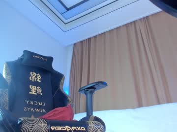 webcam girl makoto_mai today image #2901766