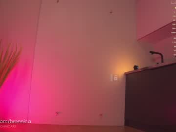 webcam girl bronnica today image #2214930