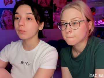 webcam couple huntertiana today image #487085