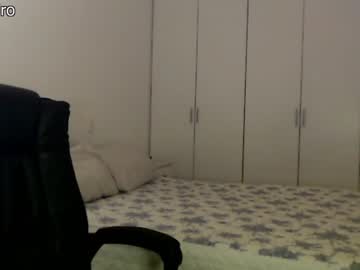 webcam girl dronae today image #3207483