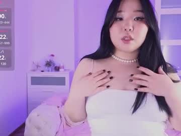 webcam girl mei_honey today image #4050080