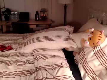 webcam girl christine_horny today image #766069