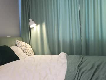 webcam girl maesoo today image #4052343