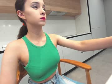 webcam girl ehotlovea today image #3685853