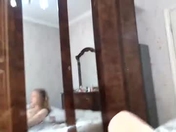 webcam couple ellie_mcqueen today image #1932412