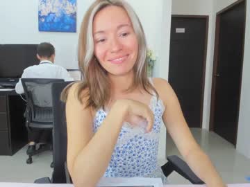 webcam couple ellcrys today image #2519074