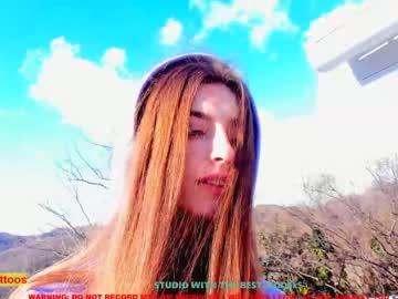 webcam girl coy_amina today image #1070226