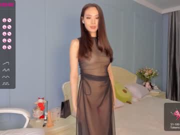 webcam girl nao_mi_ today image #3756627