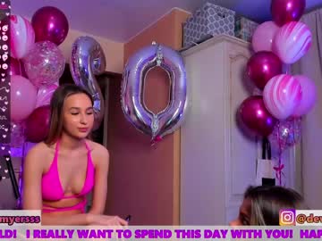 webcam girl nofusss today image #2180046