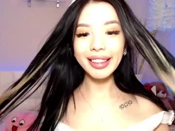 Cam for pinkiemoon