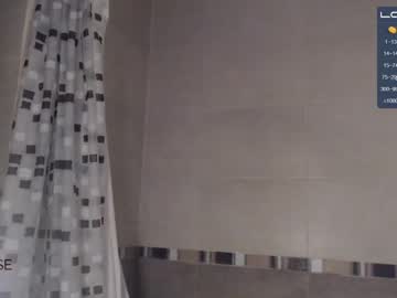 webcam man drmozo today image #3908991