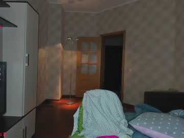 webcam girl naughty_chill today image #3726281