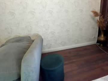 webcam girl ehotlovea today image #2114101