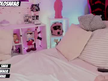 webcam girl solosara8 today image #3724225
