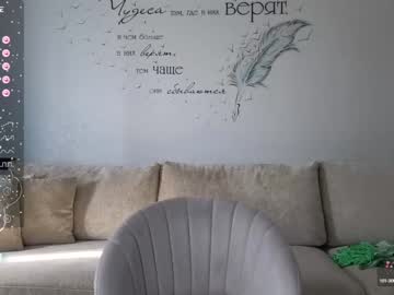 Cam for angel_without_wings19