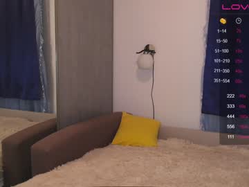 webcam girl angeellina today image #1446197