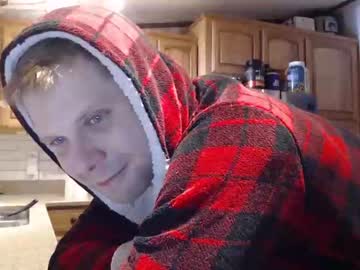 webcam man lancehardin today image #3632558